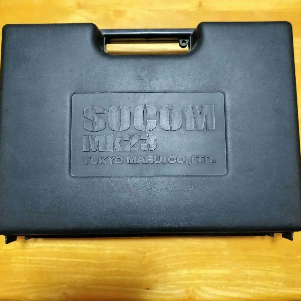 コーソムMk.23　エアガン