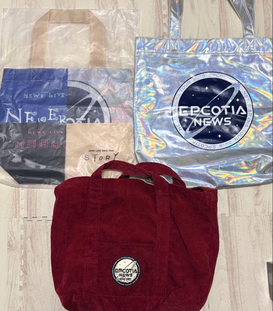 NEWS ライブグッズ　まとめ売り