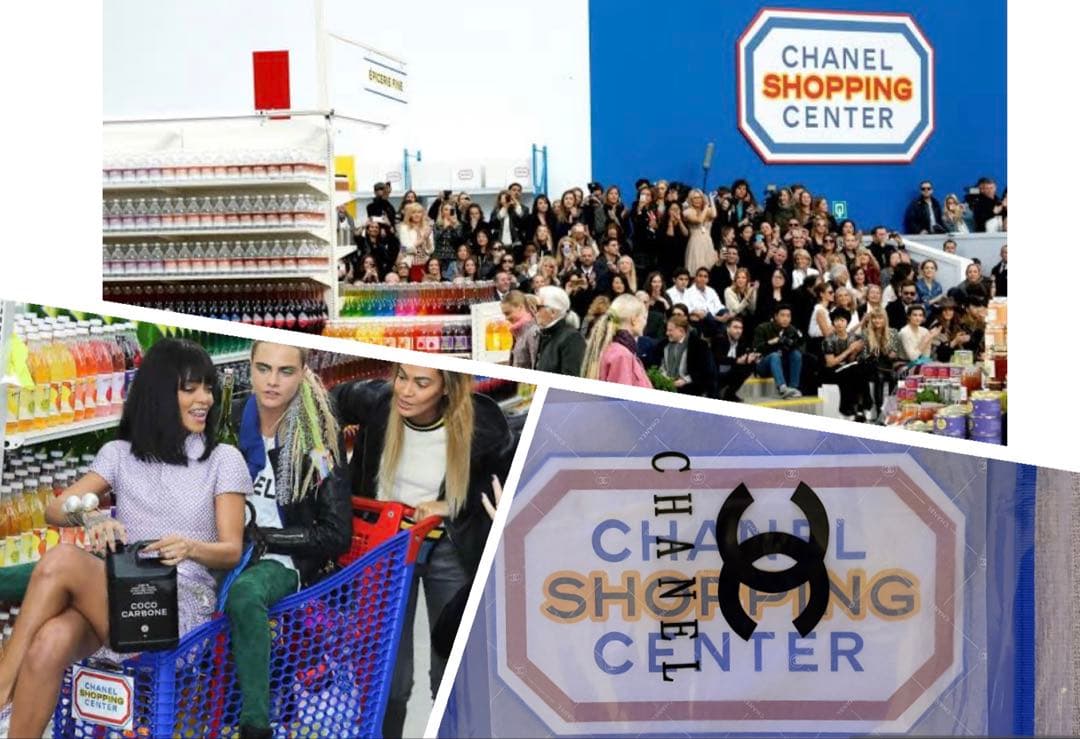CHANEL SHOPPING CENTER トートバッグ　レア 入手困難 希少