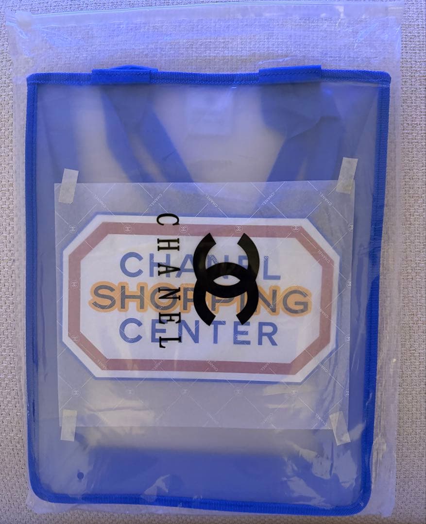 CHANEL SHOPPING CENTER トートバッグ　レア 入手困難 希少