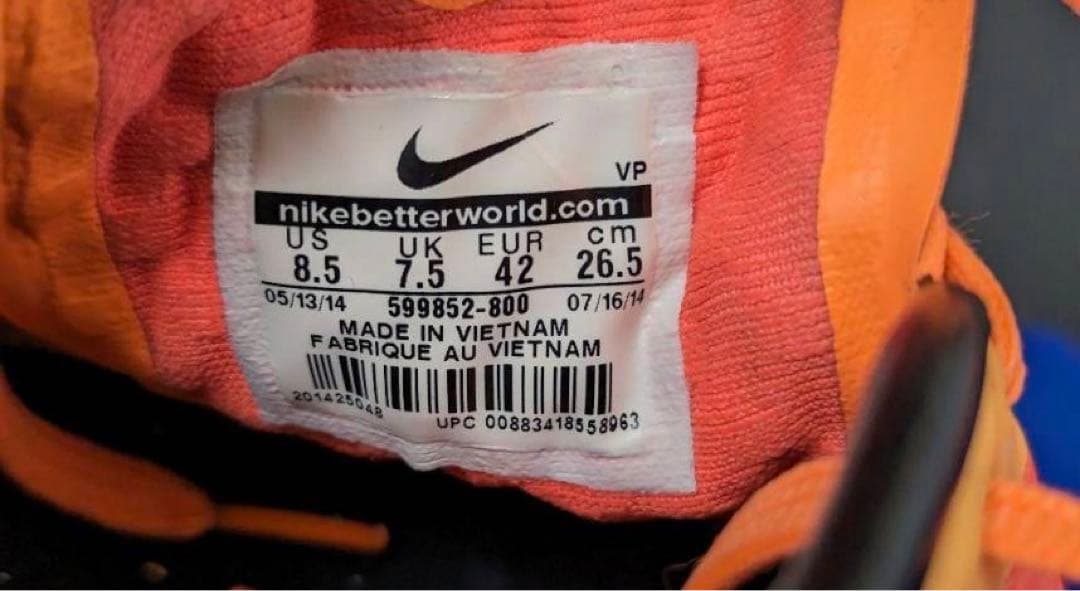 ナイキ サッカースパイク ハイパーヴェノム HG