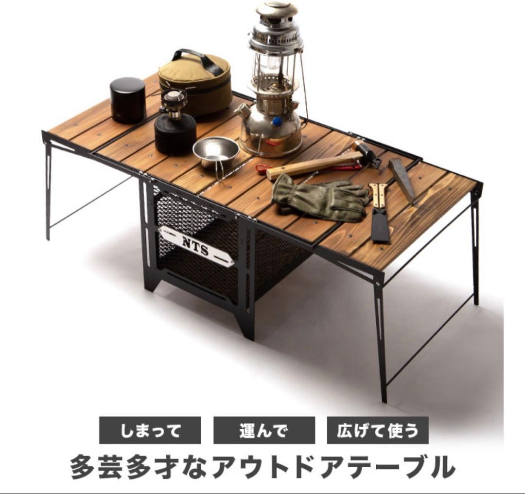 DVERG×NATURE TONES サイドアップボックス&テーブルL ブラック