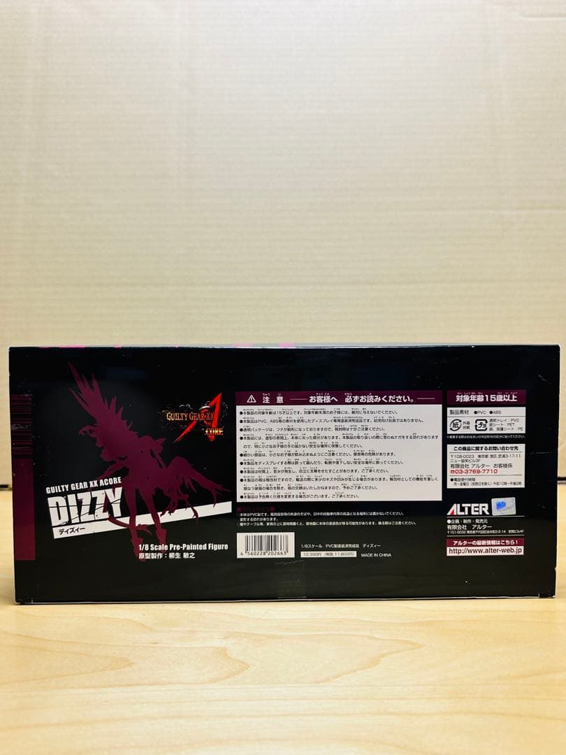 【未開封】　GUILTY GEAR ΛCORE ディズィー 1/8 ALTER