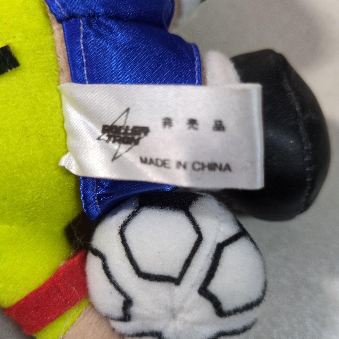 熱血硬派くにおくん