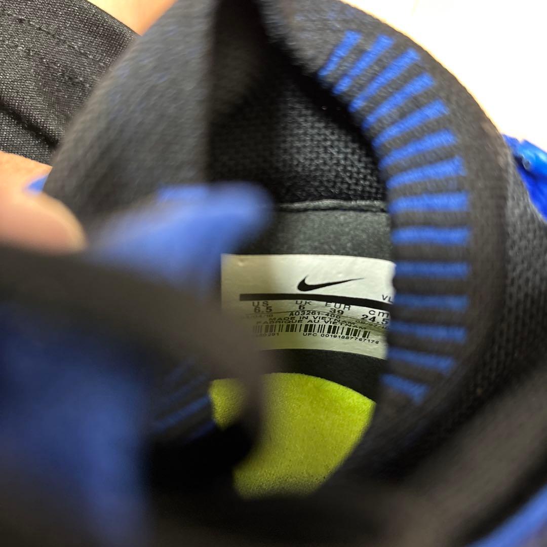 NIKE ナイキ ファントムVSN 24.5cm