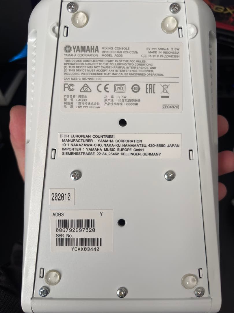 YAMAHA AG03 オーディオインターフェイス ラジオ小僧さん専用