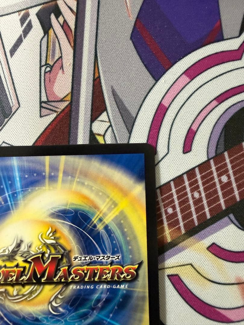超戦龍覇モルトNEXT CS プロモ デュエル・マスターズ