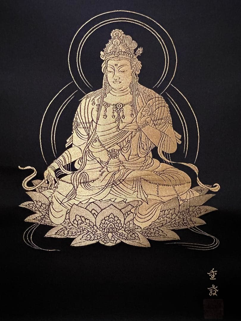 西陣織 佐藤重教「聖観音般若心経」金糸 仏画 日本画 掛軸 掛け軸 茶掛 織物