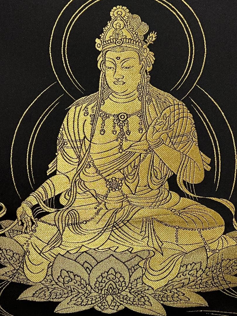 西陣織 佐藤重教「聖観音般若心経」金糸 仏画 日本画 掛軸 掛け軸 茶掛 織物