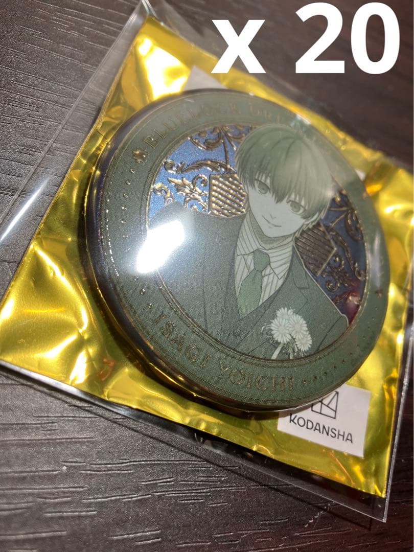 ブルーロック　ジュエリー缶バッジ　Dress up 潔 世一　 20点