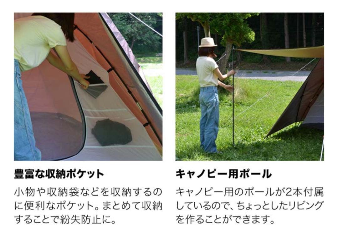 ライトグレー ドームテント 300×300cm 4-6人用