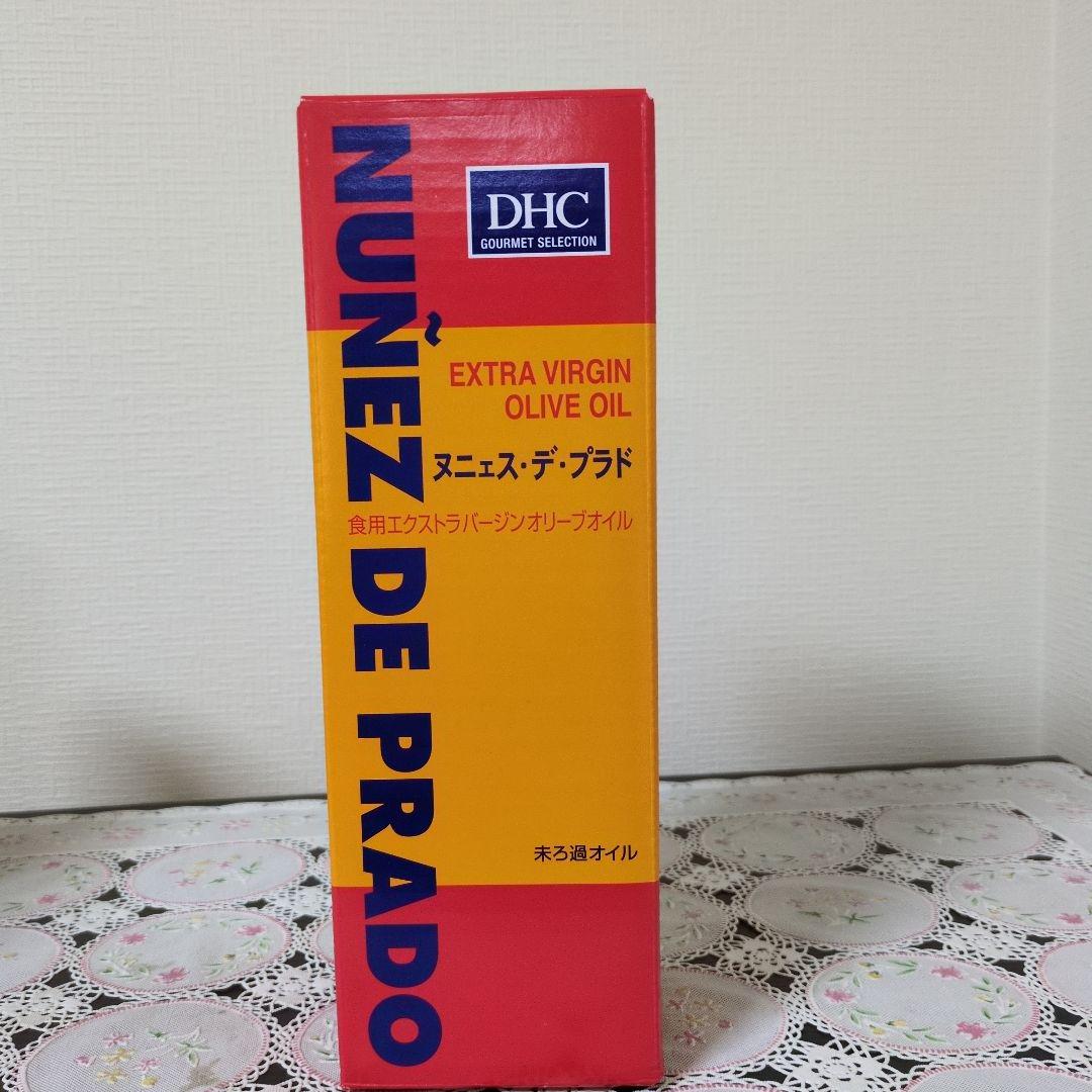 エクストラバージンオリーブオイル　 455g × 4本セット