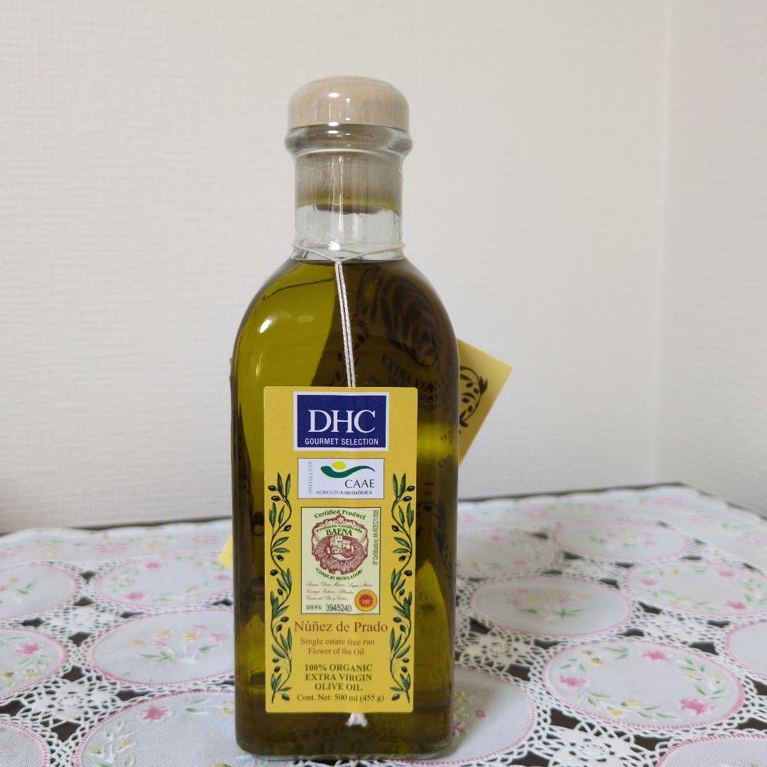 エクストラバージンオリーブオイル　 455g × 4本セット