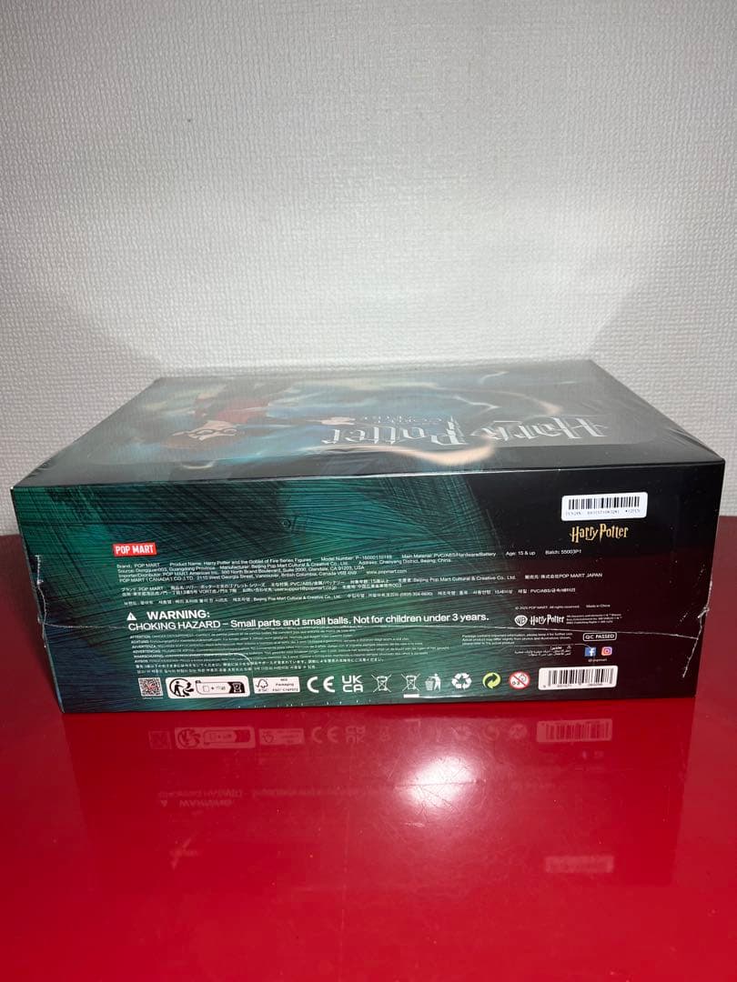 Harry Potter コレクションフィギュア 12体セット