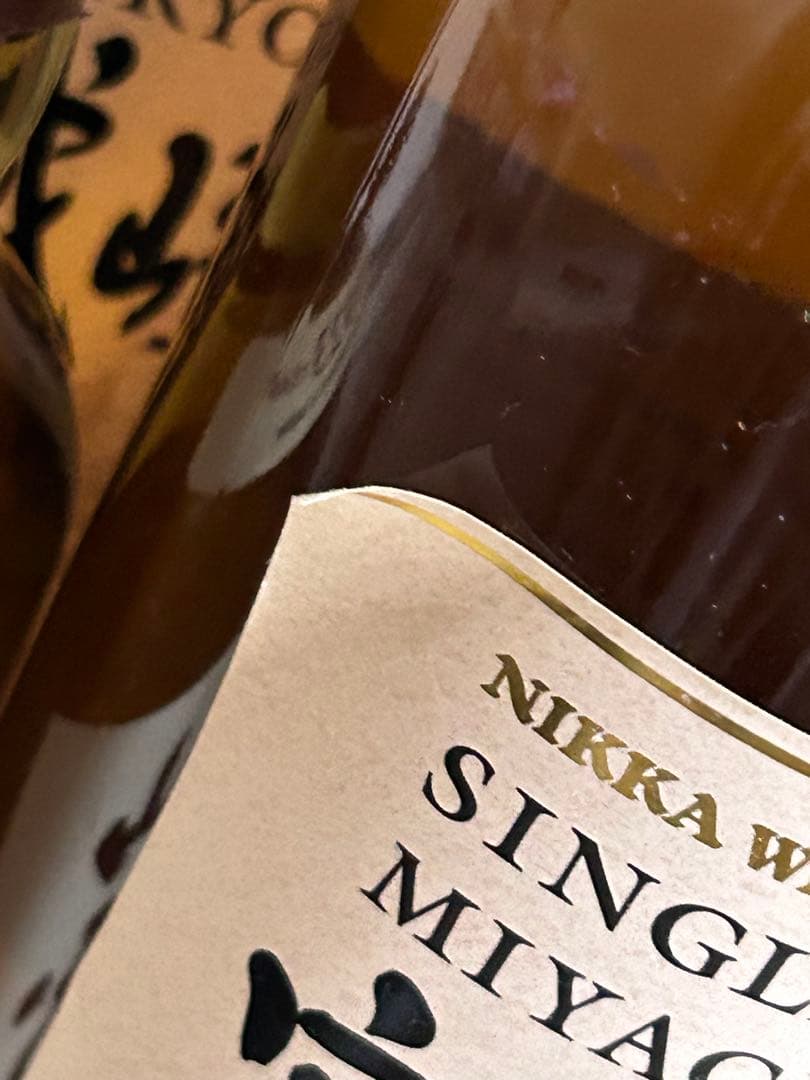 サントリー　ウィスキー　まとめ売り　宮城峡　知多　山崎　白州