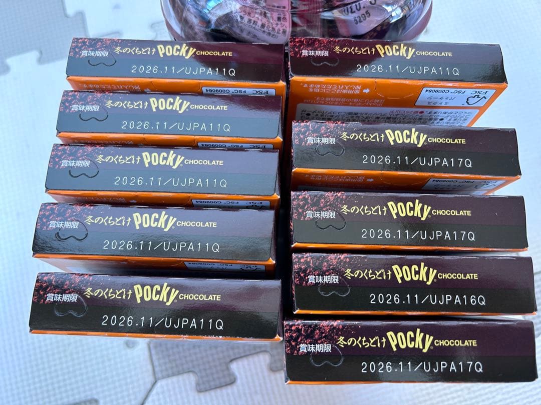 お菓子詰め合わせ　トッポ　ポッキー　プリッツ　ベビースター他