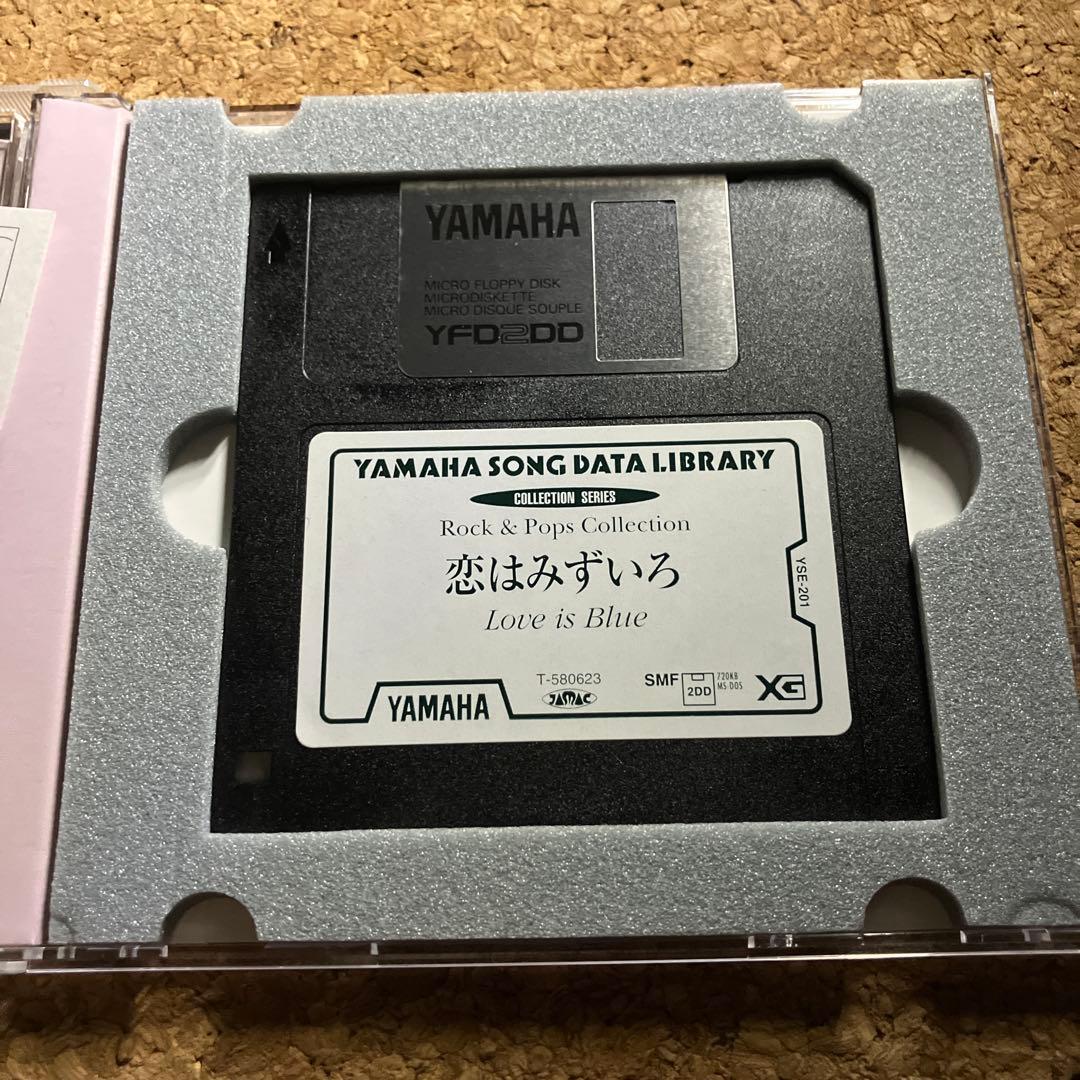 Easy Listening 恋はみずいろ Yamaha EOS SMF XG