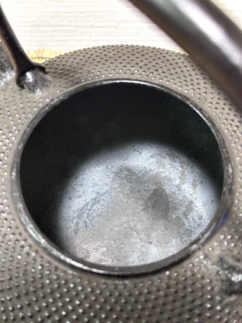 未使用、木箱、付属品付　南部三厳堂名人熊谷専太郎南部渓泉造　１５型手取型アラレ