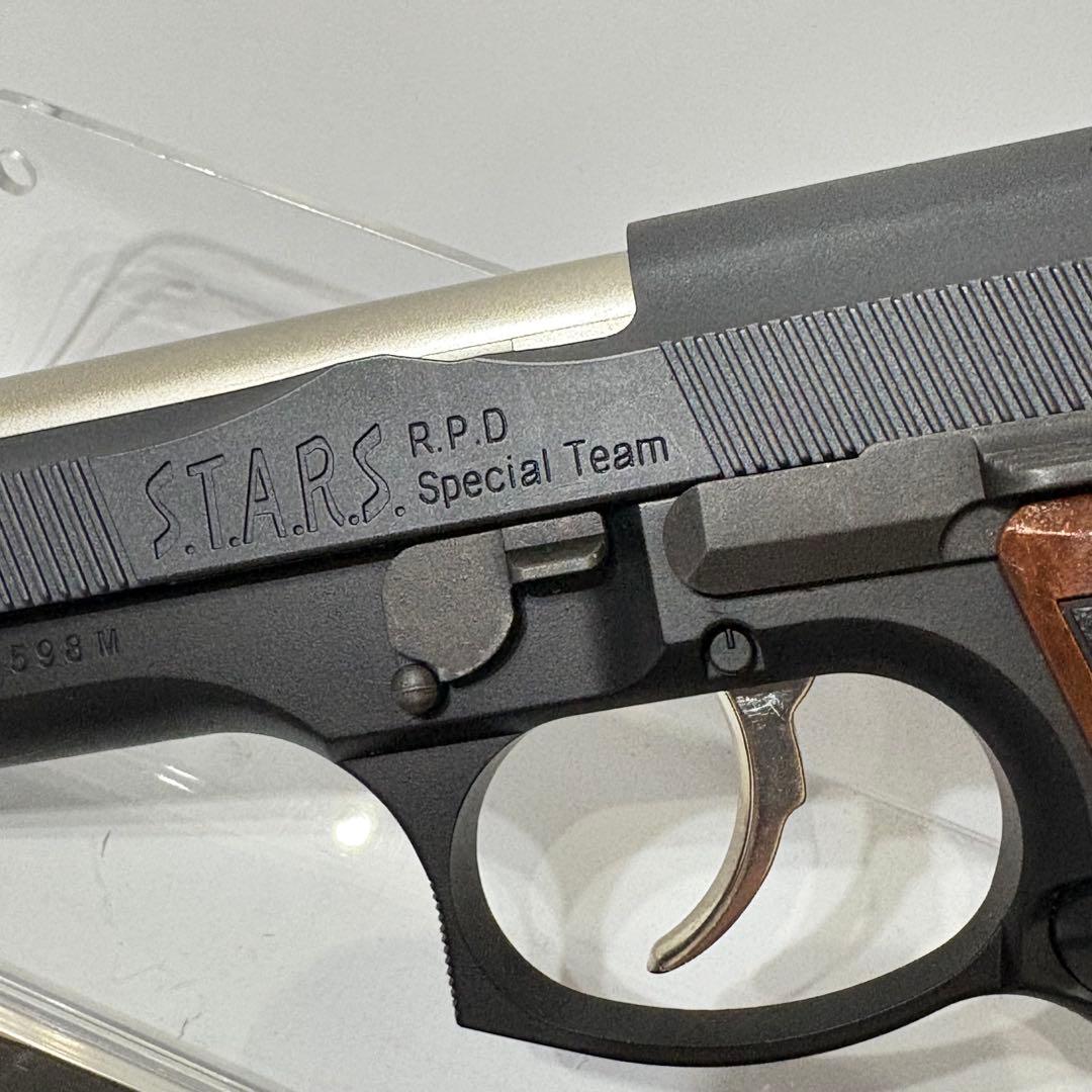 TOKYO MARUI 東京マルイ ガスガン サムライエッジ改