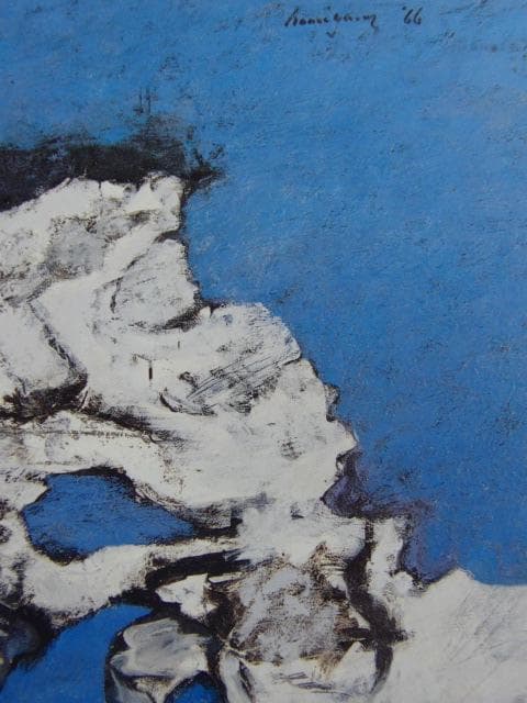 野見山暁治、【蔵王】、希少な大判画集より、新品高級額