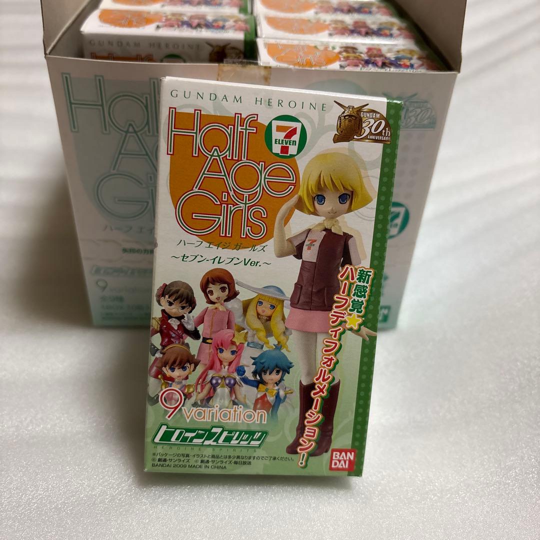 レア！　機動戦士ガンダム　ハーフエイジガールズ　1BOX ヒロインスピリッツ