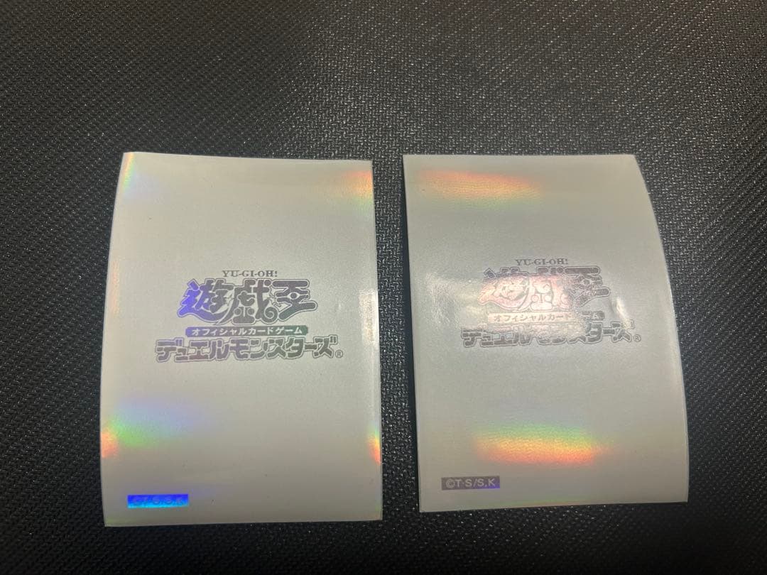 遊戯王　閃光の波動　スリーブ68枚