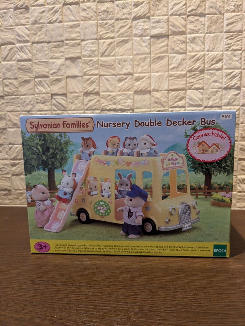 シルバニア　ようちえんバス　おともだちセット　おともだちいっぱいセット