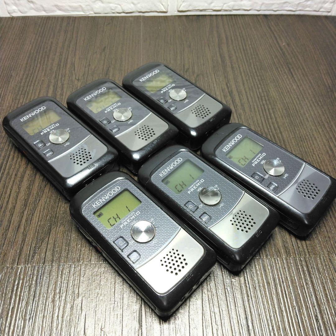 程度良好6台セット★KENWOOD UBZ-S20 特定小電力トランシーバー