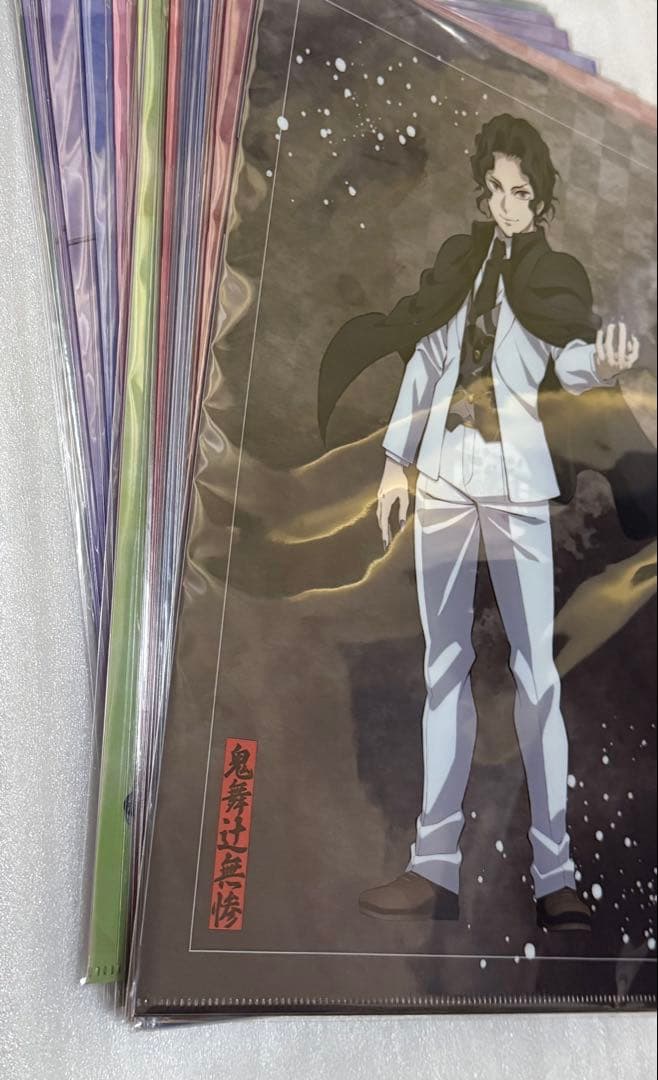 鬼滅の刃 アニプレックス オンライン くじ まとめ売り