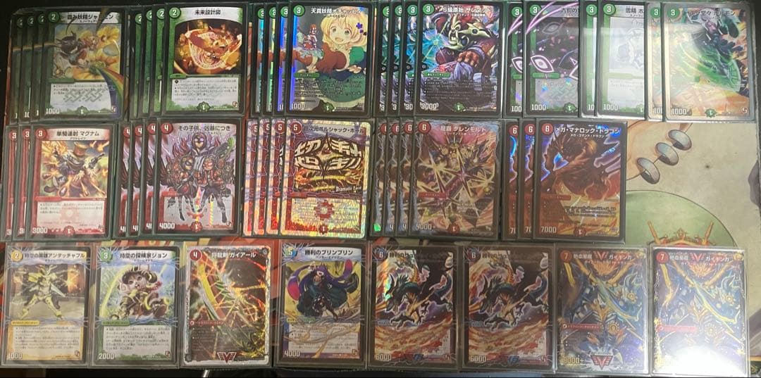 デュエルマスターズ　革命編ゲートボール　まとめ売り
