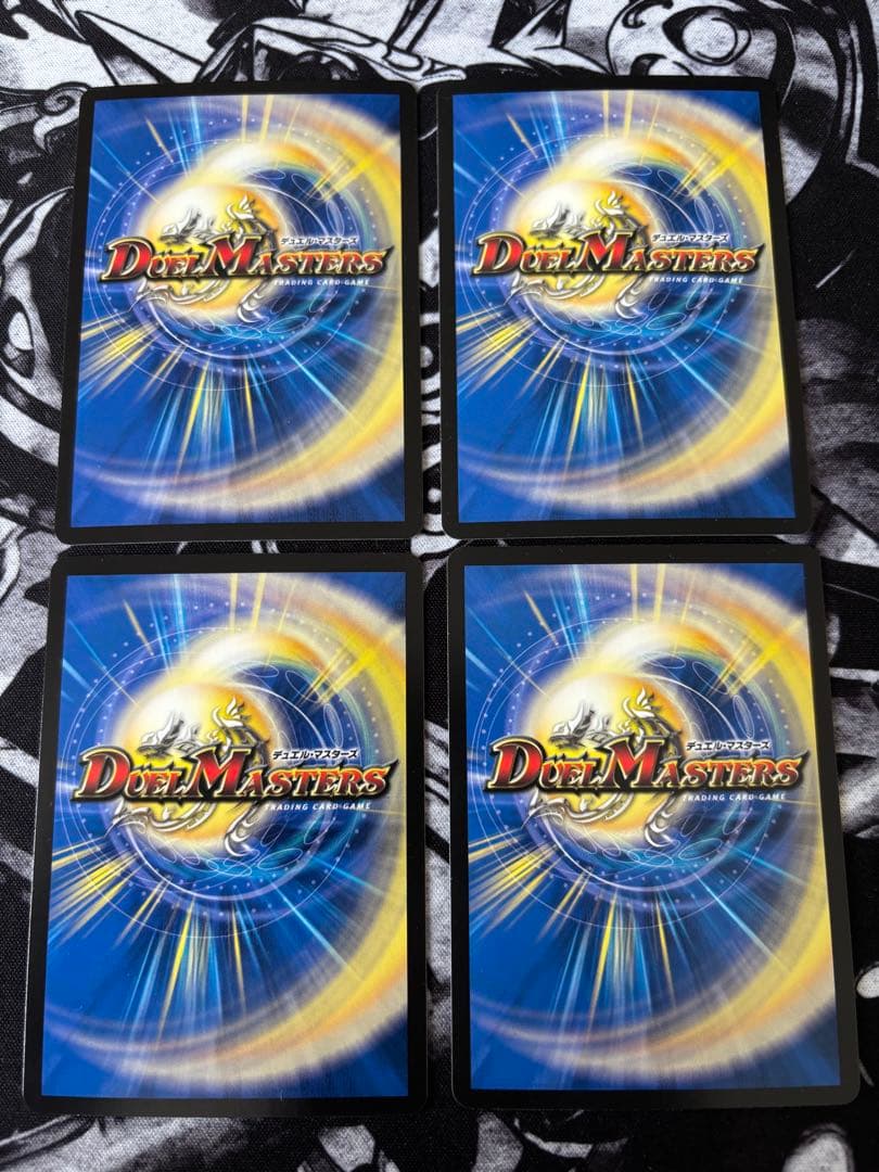 デアリバイク　デッキ