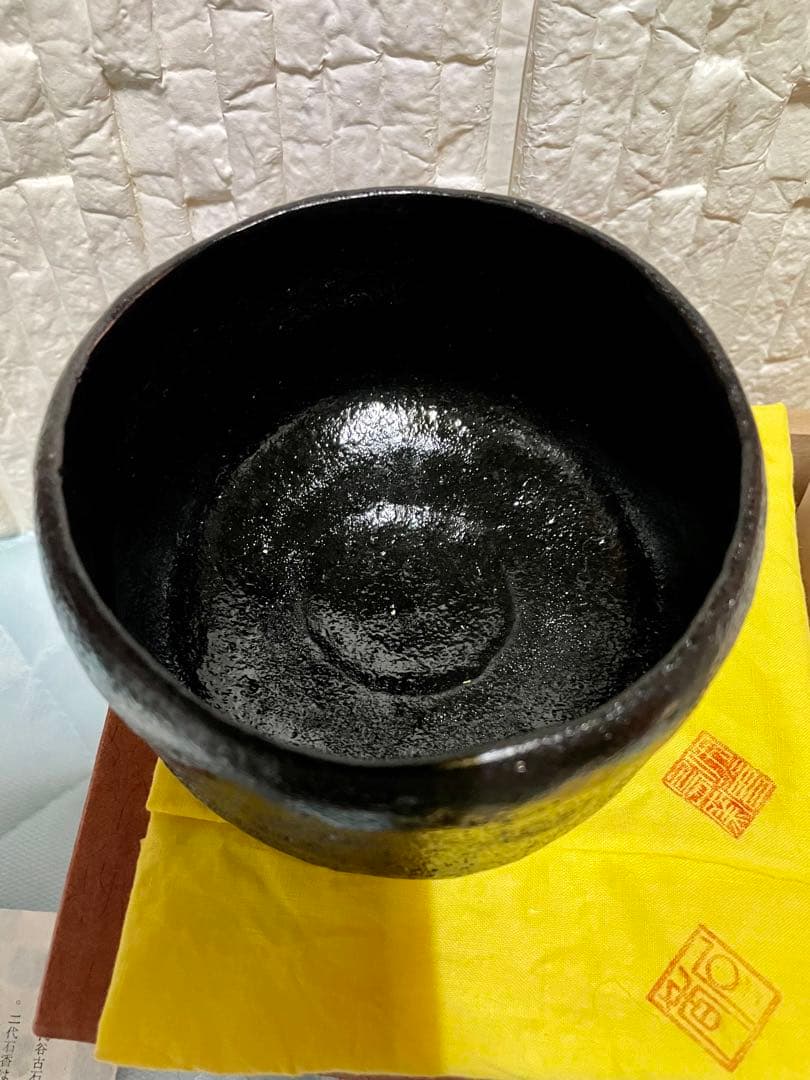 アンティーク品　希少茶道具　茶碗　黒楽　谷古石香