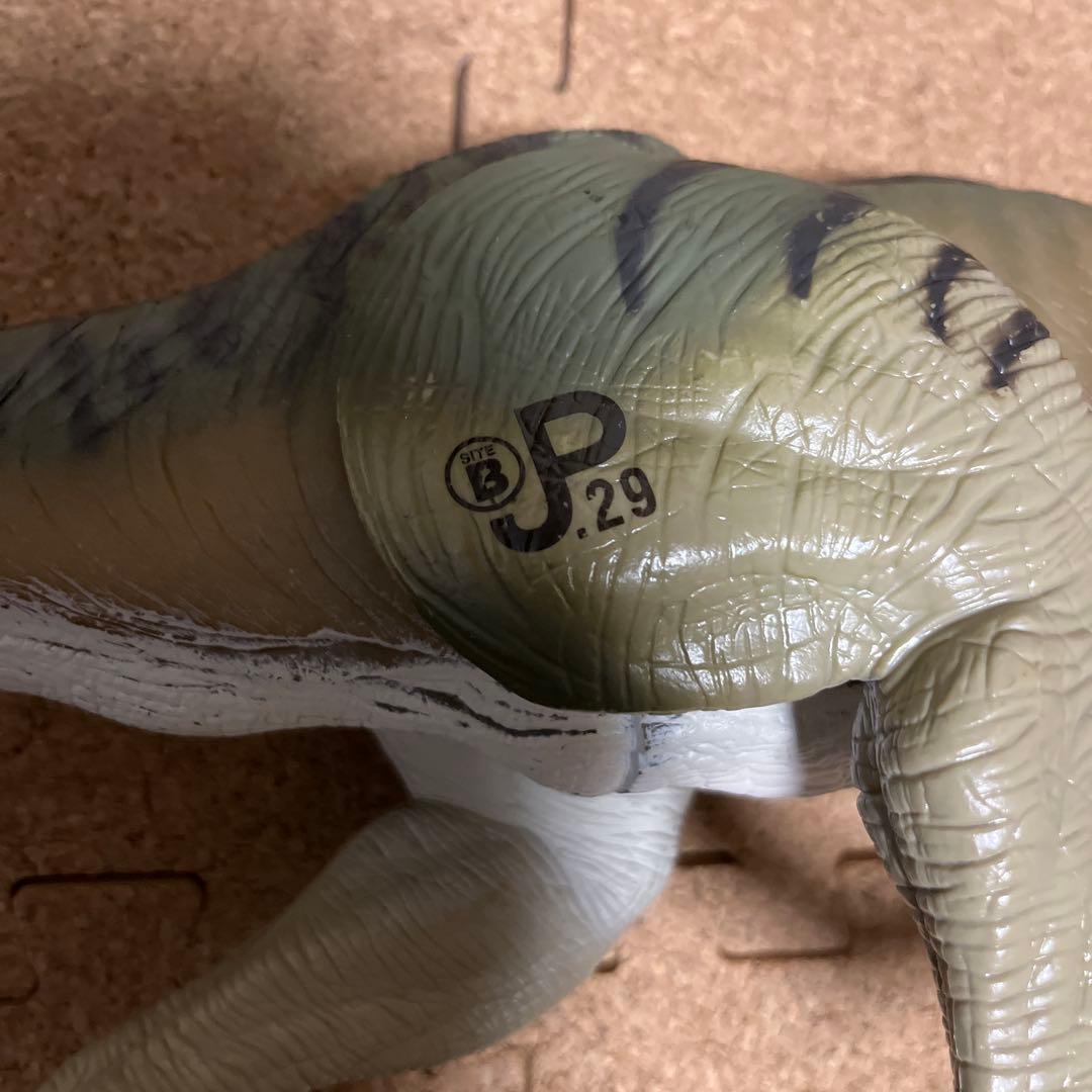 【フィギュア】ロストワールドスラッシャーTレックス 正規品　ジュラシックパーク