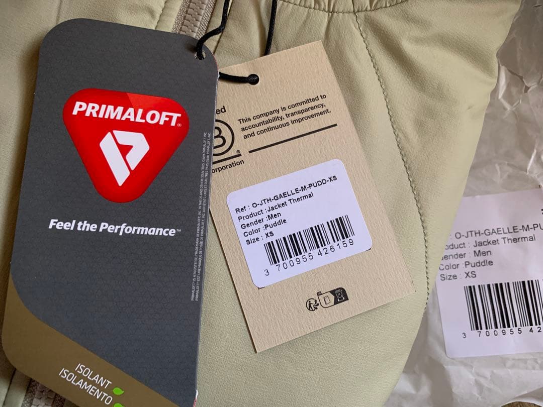 Café du Cycliste カフェドシクリステ GAELLE XS 新品