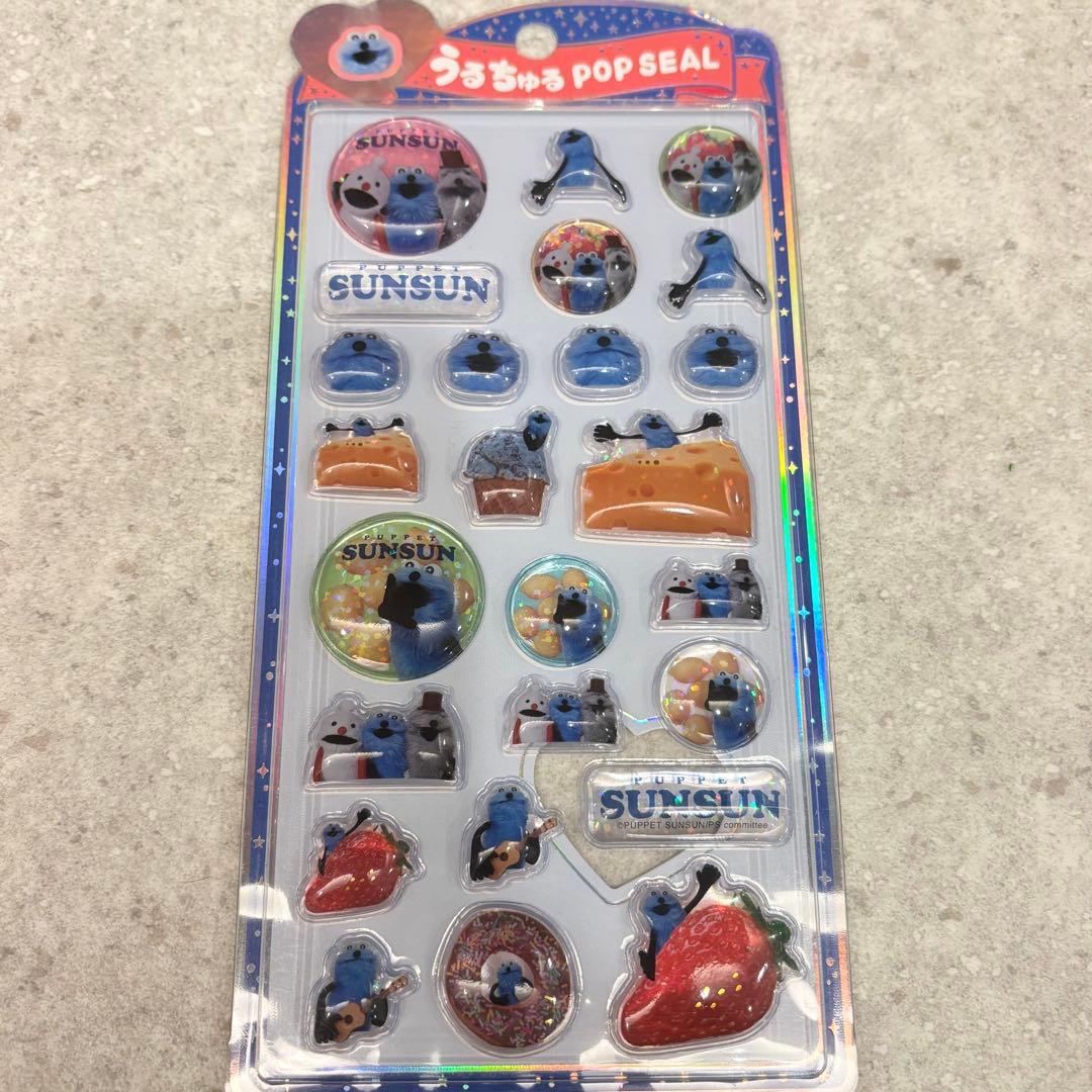 な☆です　リクエスト 7点 まとめ商品　ご確認用