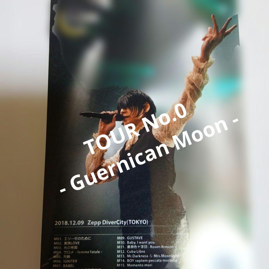 新品♥️入手困難♥️BUCK-TICK 櫻井敦司 メモカ No.0 東京