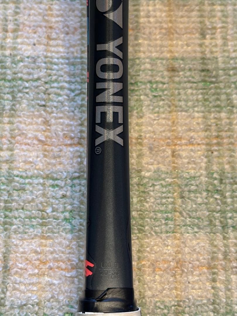 ヨネックス　ジオブレイク50s UXL0