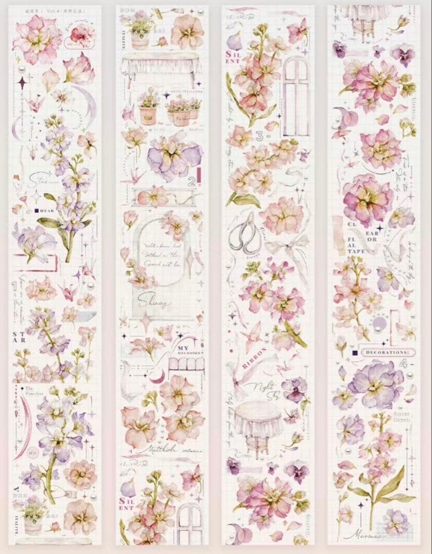 海外　マスキングテープ　雀斑茶 新作4点+おまけ4点⚠️亮面pet（48.210）