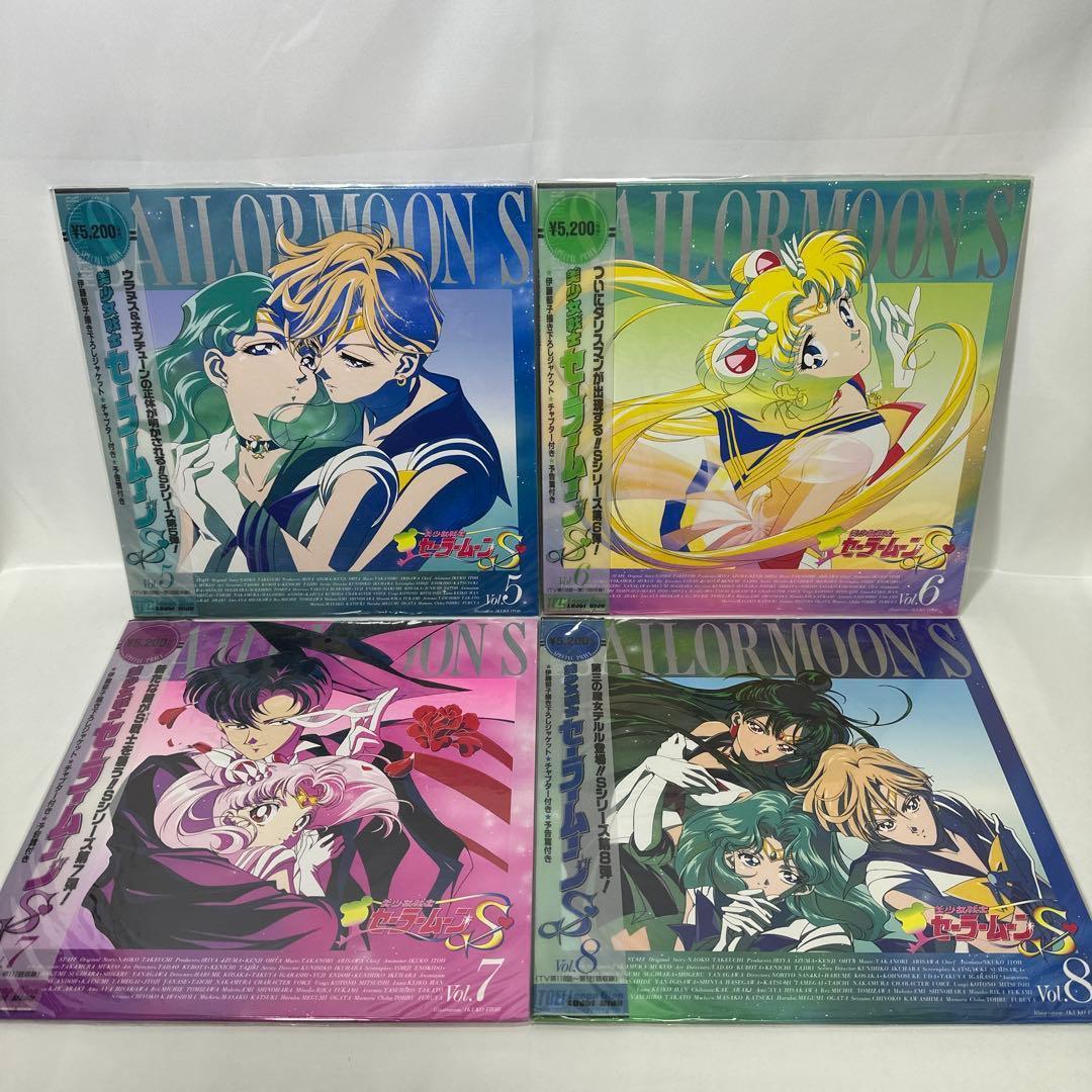 LD　美少女戦士セーラームーン S 全10巻　BOX付き