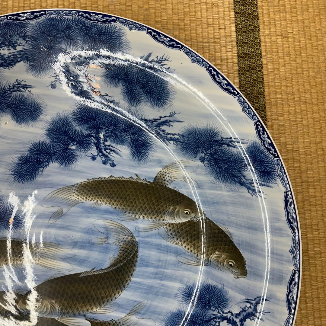 引き取り限定　神右衛門　染付鯉絵　大皿　直径約98.5㎝　東な7-1220☆2F