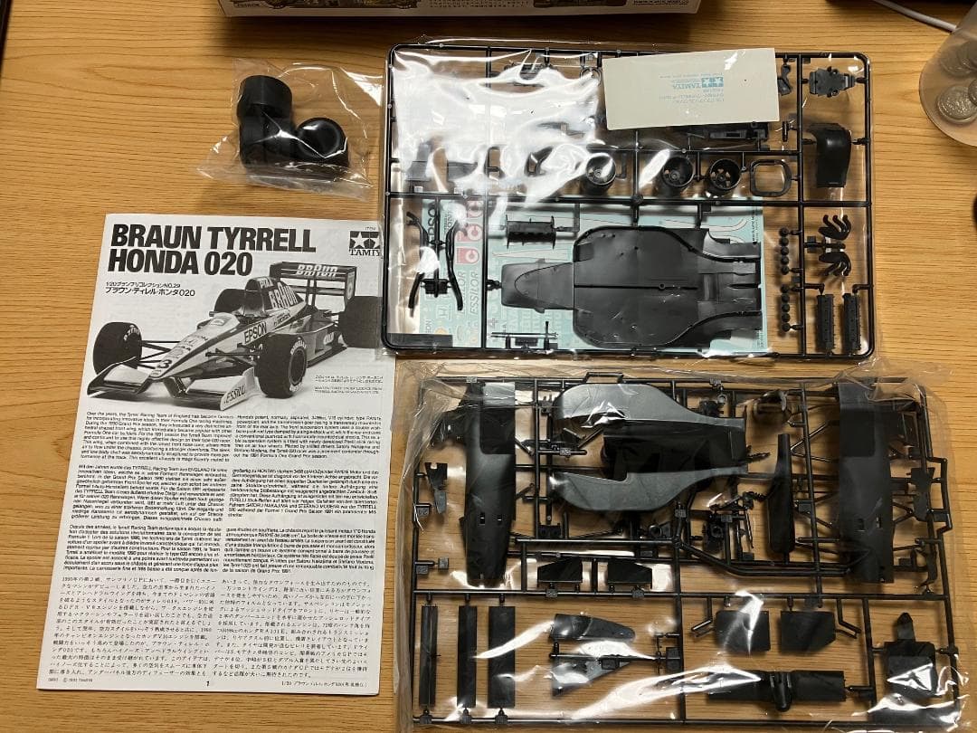 タミヤF1 1/20、青島文化教材社F1 1/43希少品