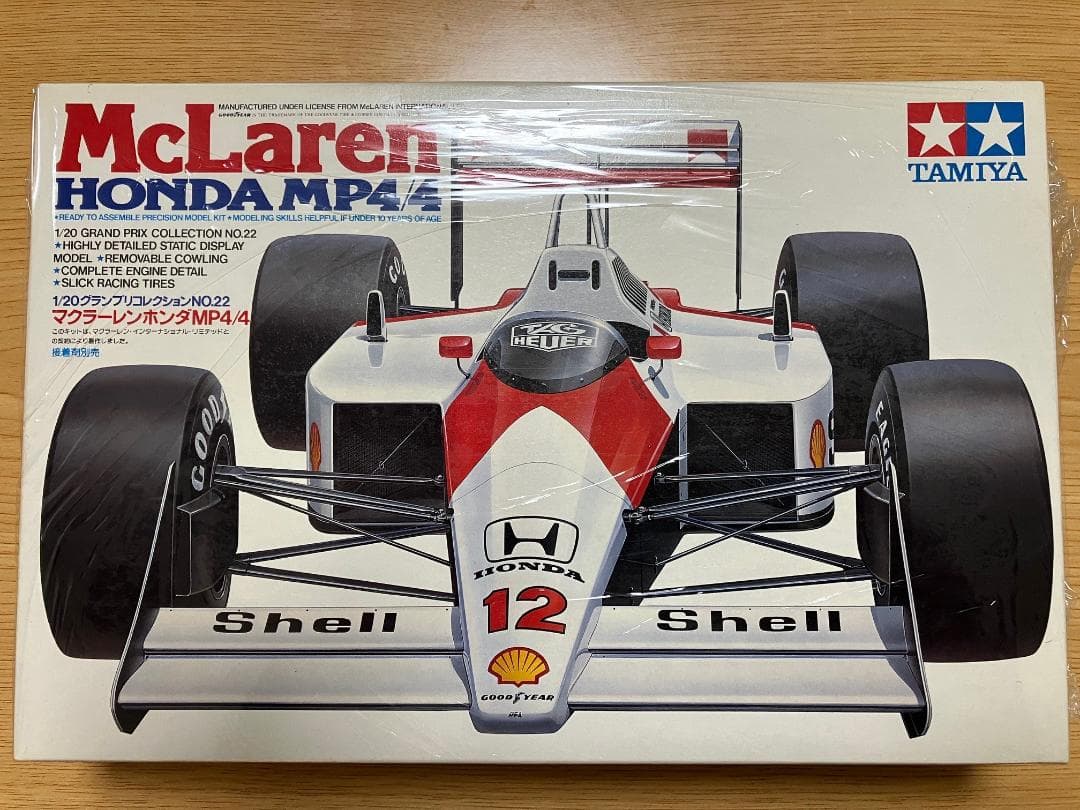 タミヤF1 1/20、青島文化教材社F1 1/43希少品