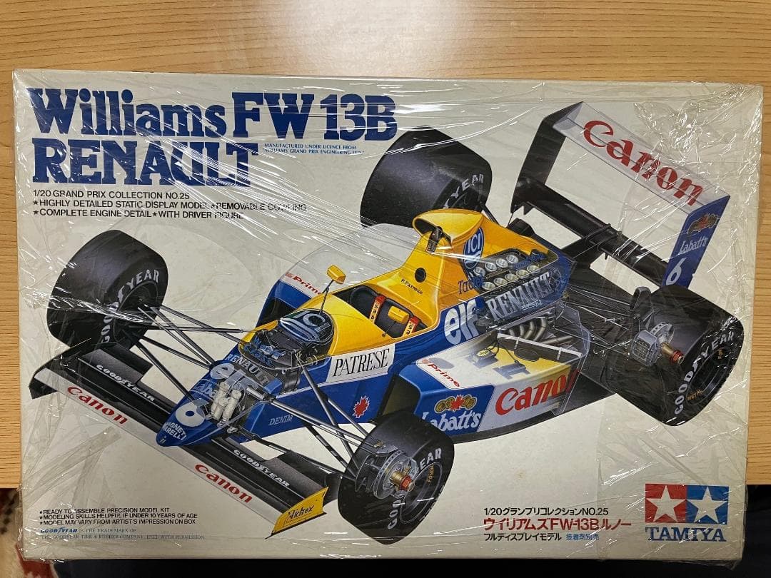タミヤF1 1/20、青島文化教材社F1 1/43希少品