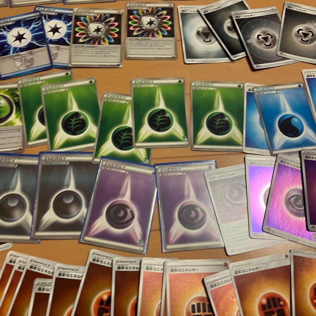 貴重 ポケモンカード 引退品 エネルギー 約150枚