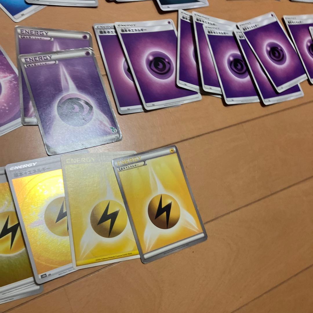 貴重 ポケモンカード 引退品 エネルギー 約150枚