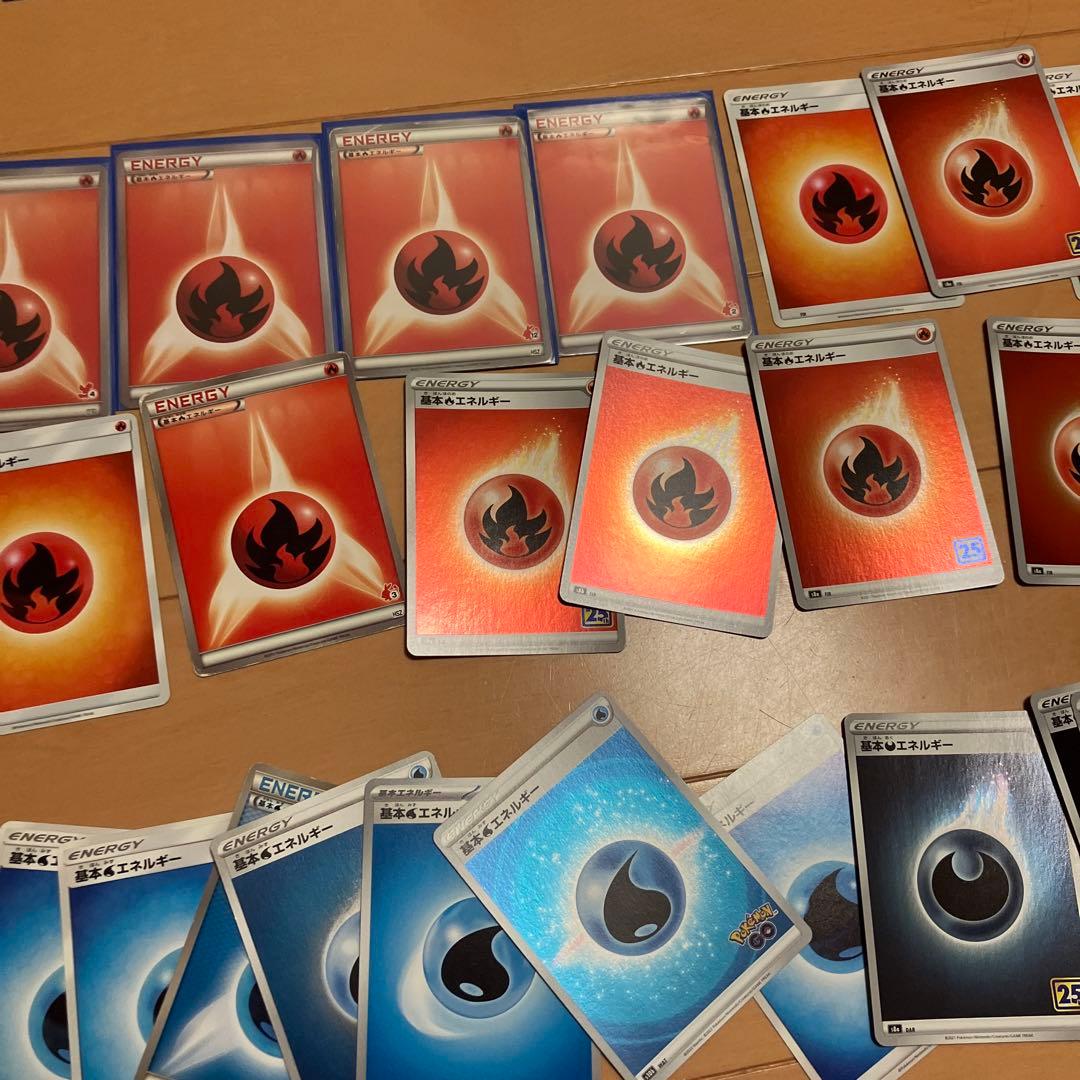 貴重 ポケモンカード 引退品 エネルギー 約150枚