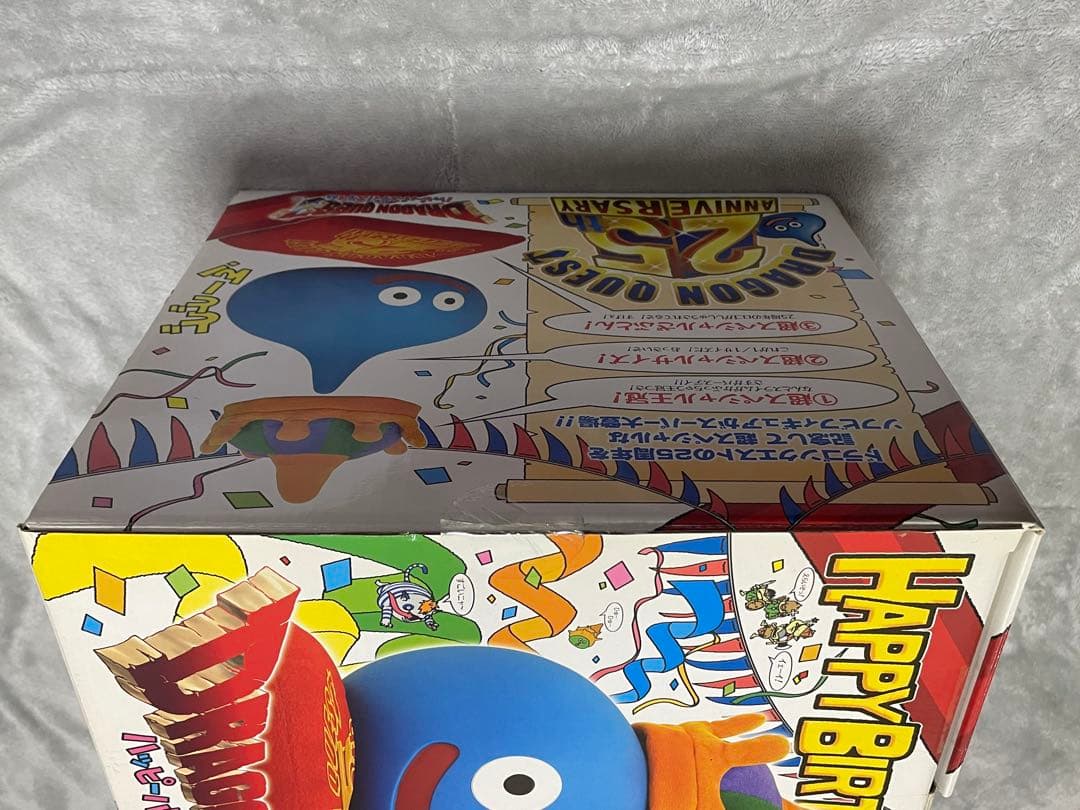 ドラゴンクエスト 25周年記念 スライムフィギュア ハッピーバースデースライム