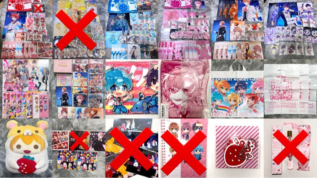 すとぷり　グッズ　まとめ売り　CD訳あり