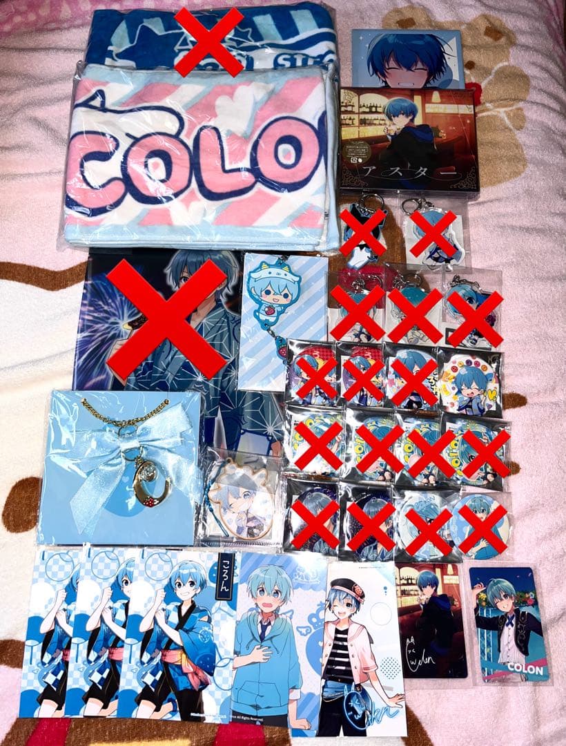 すとぷり　グッズ　まとめ売り　CD訳あり