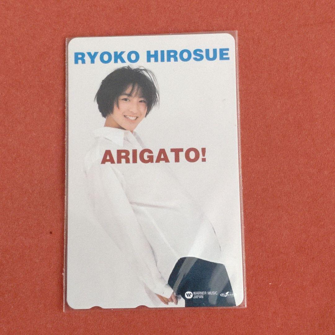 広末涼子　カード　6枚セット